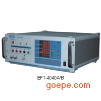 电快速瞬变脉冲群发生器EFT-4040A 