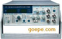 EE1641D1 功率函数信号发生器/频率计数器