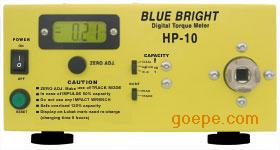 HP-20扭力测试仪