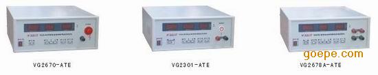 VG2671-ATE耐压测试仪