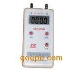 SYT-2000数字式微压计
