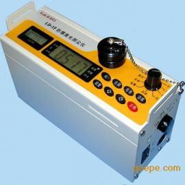 LD-3C（R）激光粉塵儀