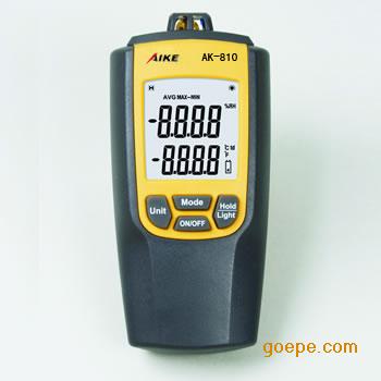 AK-810温湿度露点测试仪